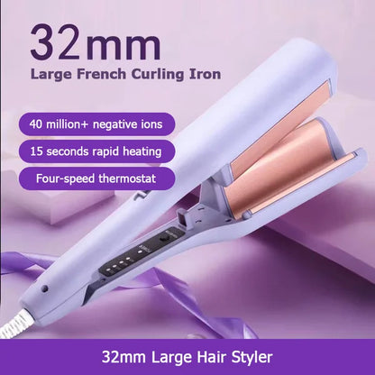 Mermaid Wave Curling Iron (Last Day For Sale!)